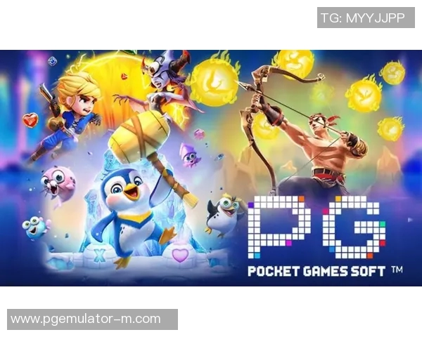 pg电子免费游戏倍数小-如何从最小的倍数控探魅力最强的 Pg电子免费游戏之旅-pg电子免费游戏倍数小