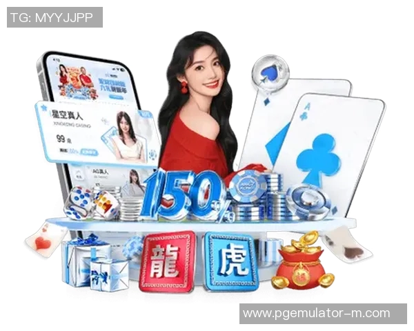 pg电子游戏下载app-关于PG电子游戏下载APP的探索与体验-pg电子游戏下载app